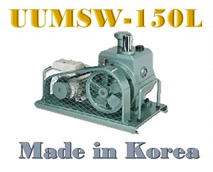 오일로터리 진공펌프 벨트식 UUMSW-150L 배기량 150ℓ/min 압력 3x10-2Torr 출력 0.4kw 0.5마력