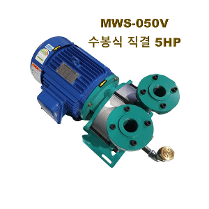 수봉식 진공펌프 5마력 국산 배기량 1500ℓ/min 압력 680mmHg MWS-050V