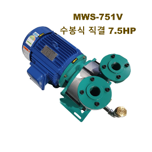 수봉식 진공펌프 7.5마력 국산  배기량 2300ℓ/min 압력 680mmHg MWS-751V