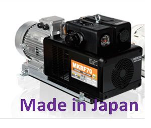 건식 진공 펌프 무오일 오일 프리 드라이 MKRF-70A 배기량 1350ℓ/min 3마력 진공도 90Kpa 680mmHg Made in Japan